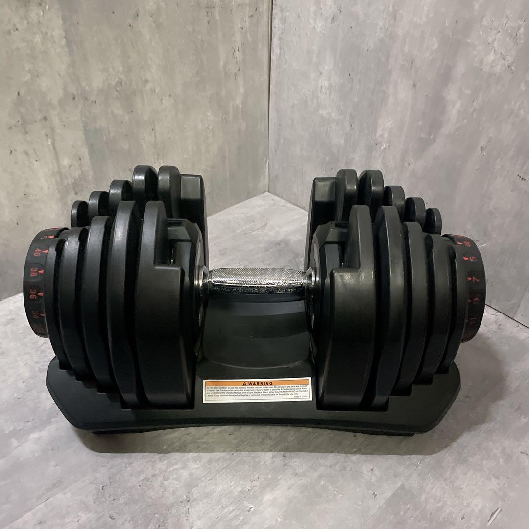【送料込み】可変式ダンベル ダイヤル調整5Kg〜40Kg 筋トレ 単品販売