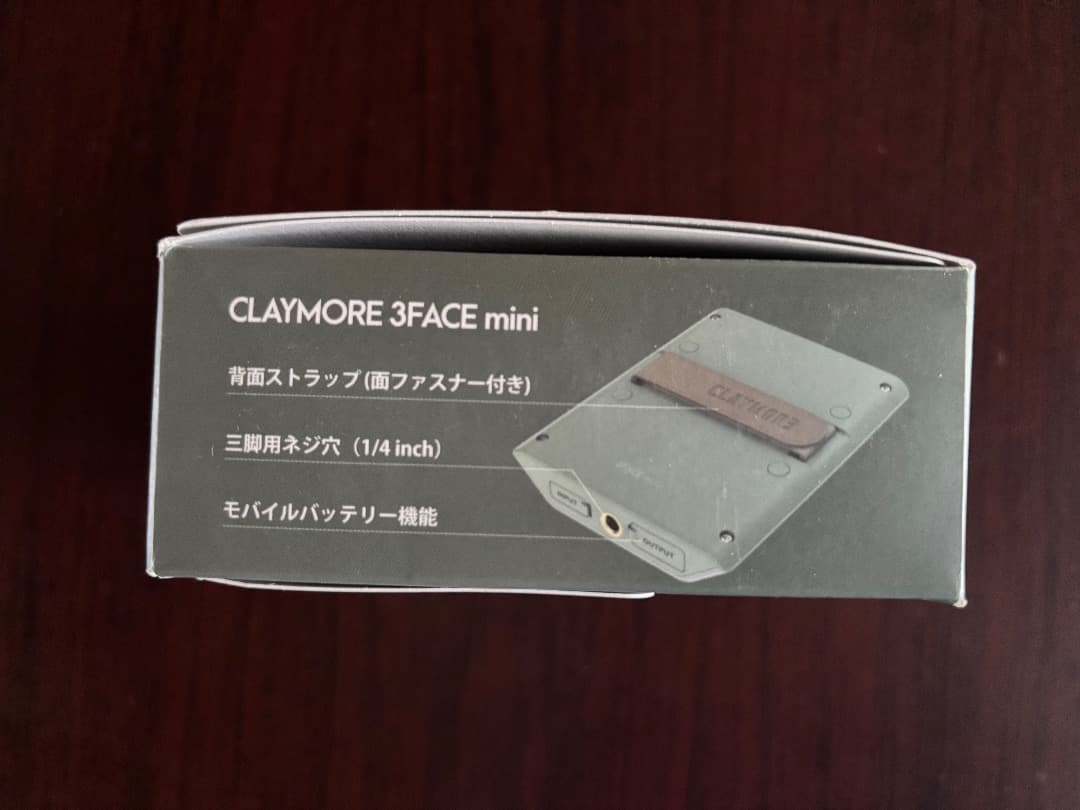CLAYMORE 3 FACE mini CLF-500MG LEDランタン