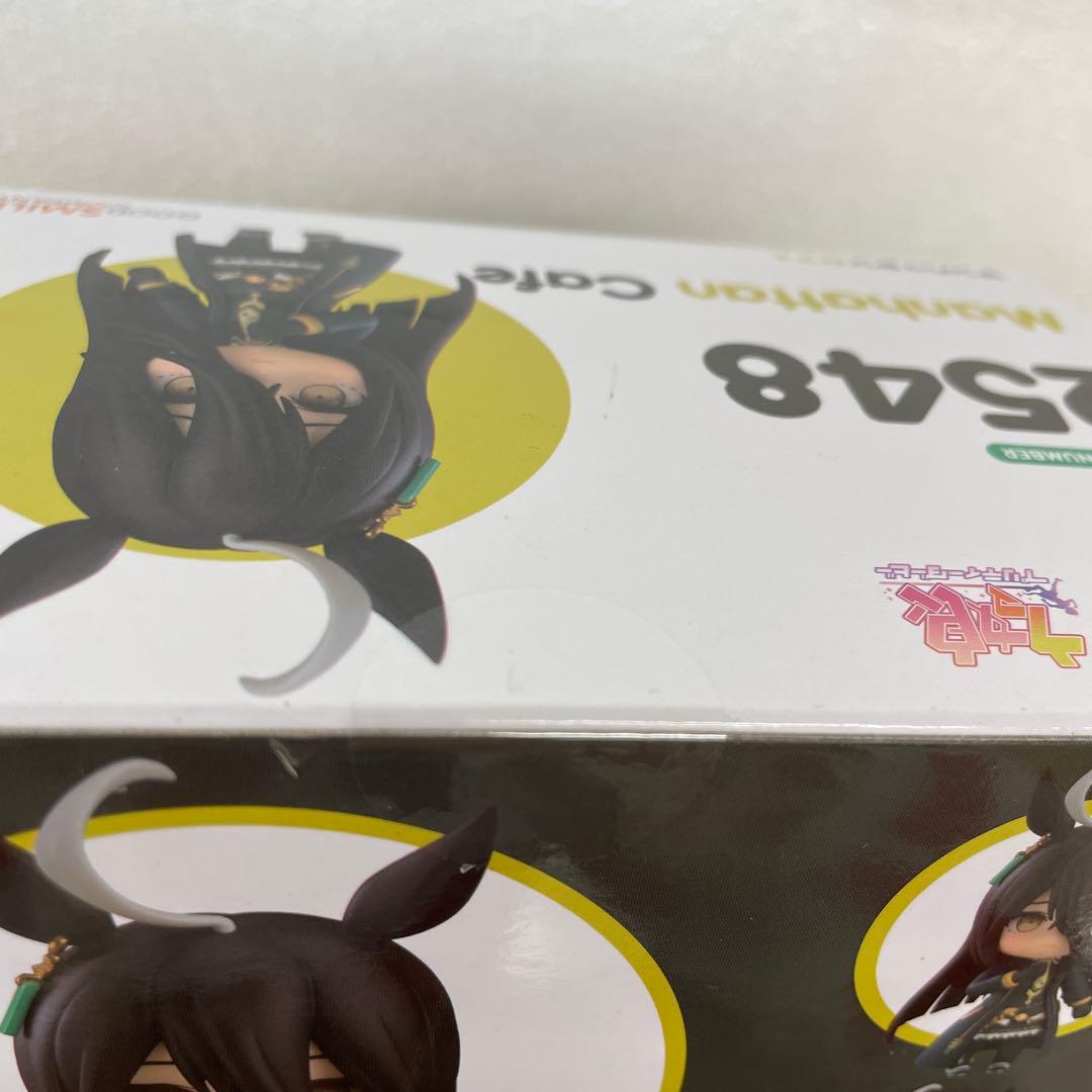 12568 ウマ娘　ねんどろいど 2548 マンハッタンカフェ