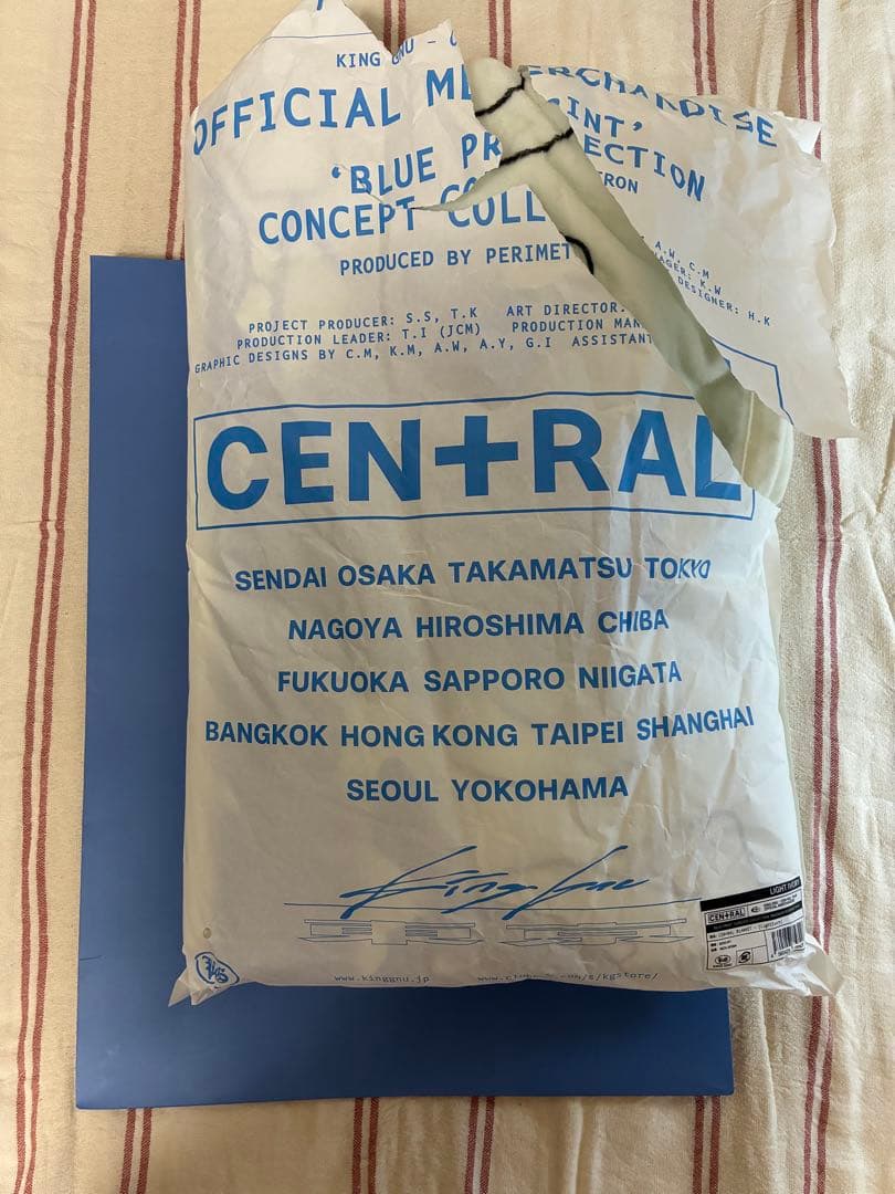 King Gnu CEN+RAL Tour ブランケット　ショッパーバッグ付