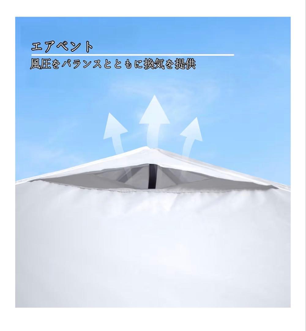 トップカバー3mx3m タープテント専用 UVカット 高耐水 ※（ホワイト）