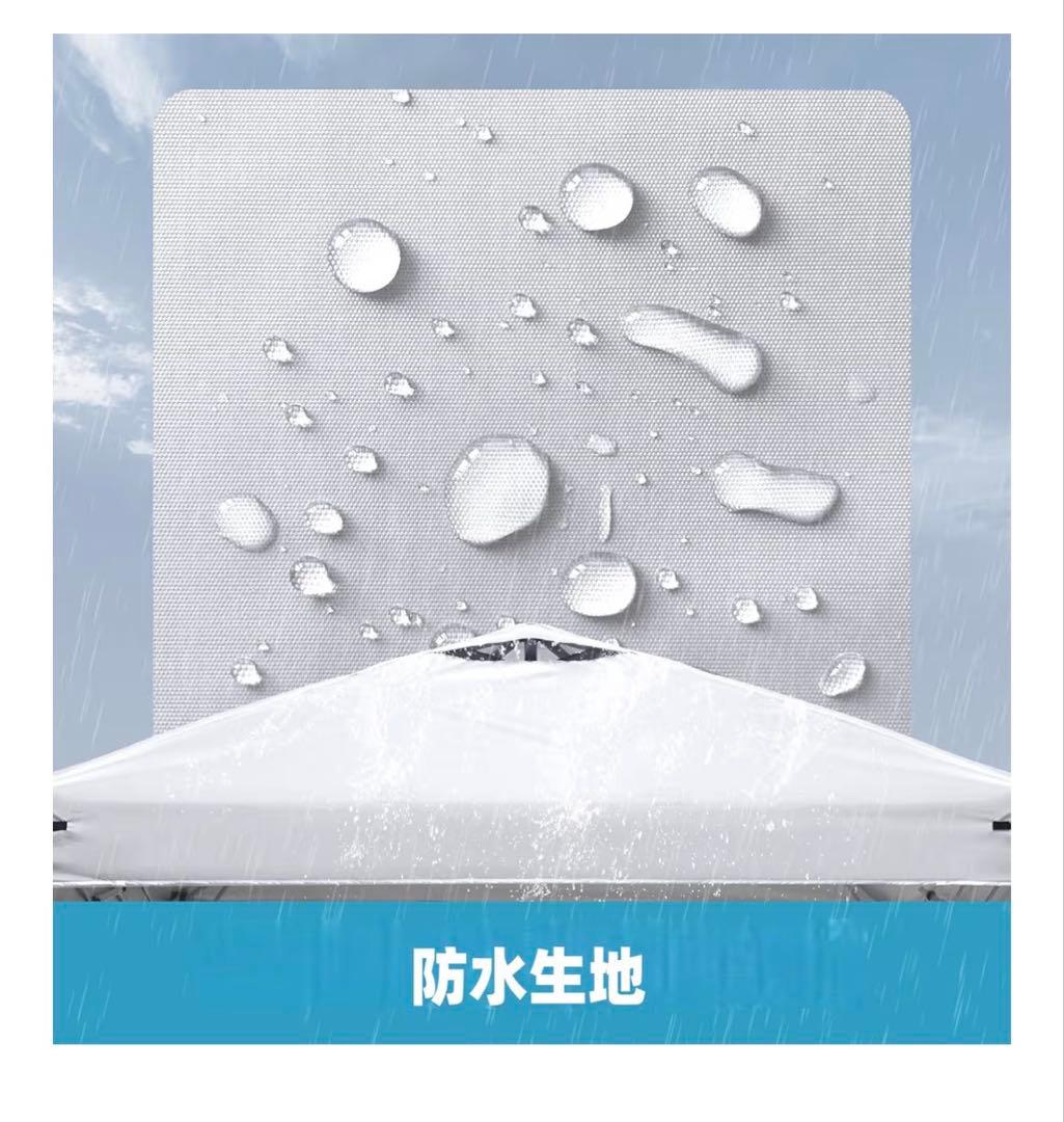 トップカバー3mx3m タープテント専用 UVカット 高耐水 ※（ホワイト）