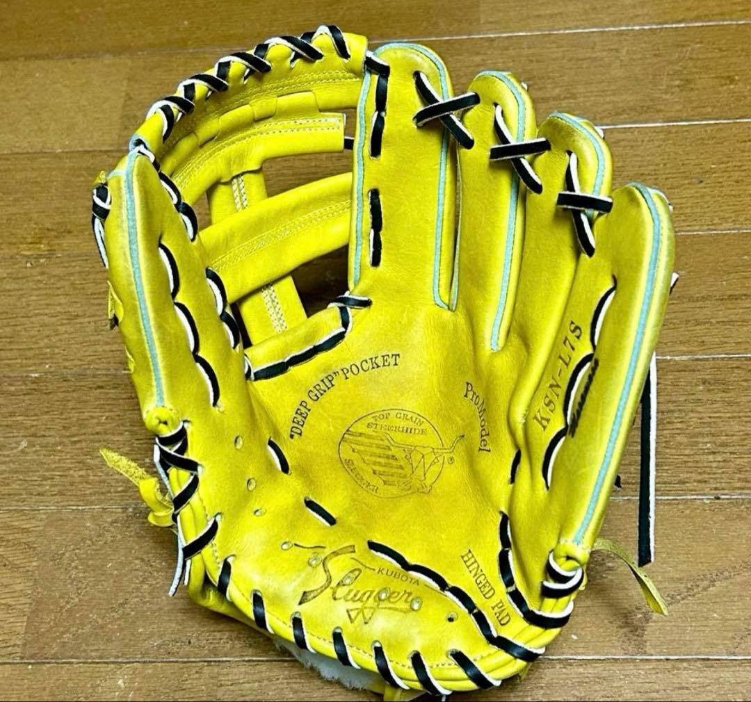 (セール中)スラッガー 軟式（硬式可）野球用グローブ KSN-L7S