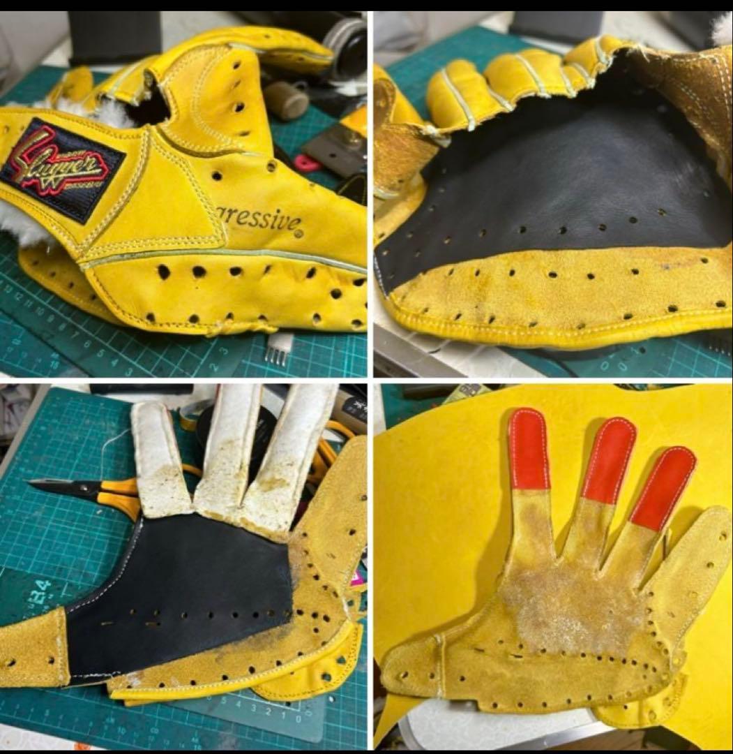 (セール中)スラッガー 軟式（硬式可）野球用グローブ KSN-L7S