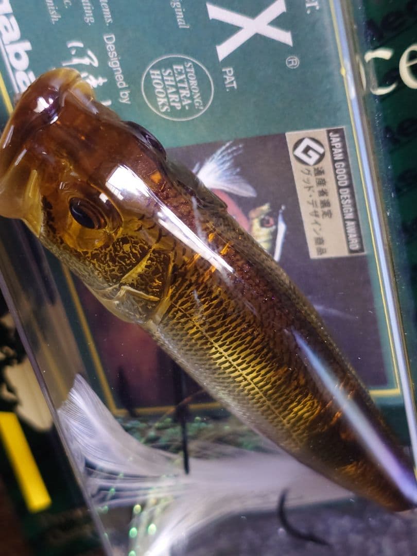 メガバス ito ポップX 初回出荷NEW GGフラッシングワカサギ 新品未開封