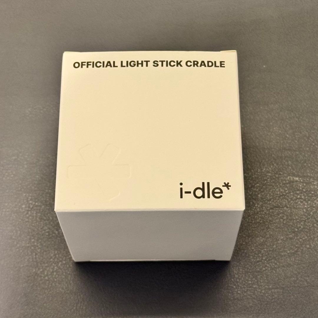 新品未開封 i-dle ペンライト ver3 クレードル