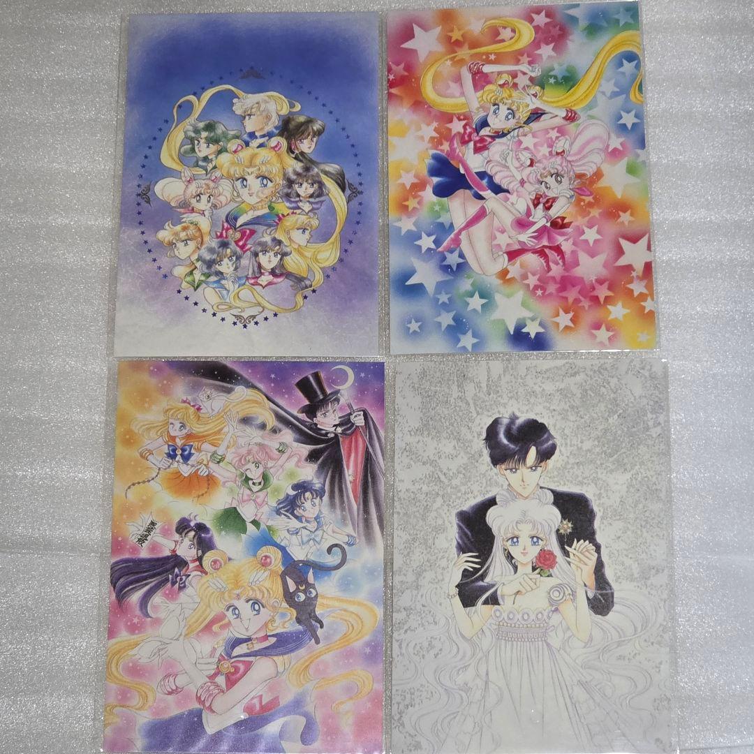 セーラームーンミュージアム クリアファイル ポストカード まとめ売り 武内直子