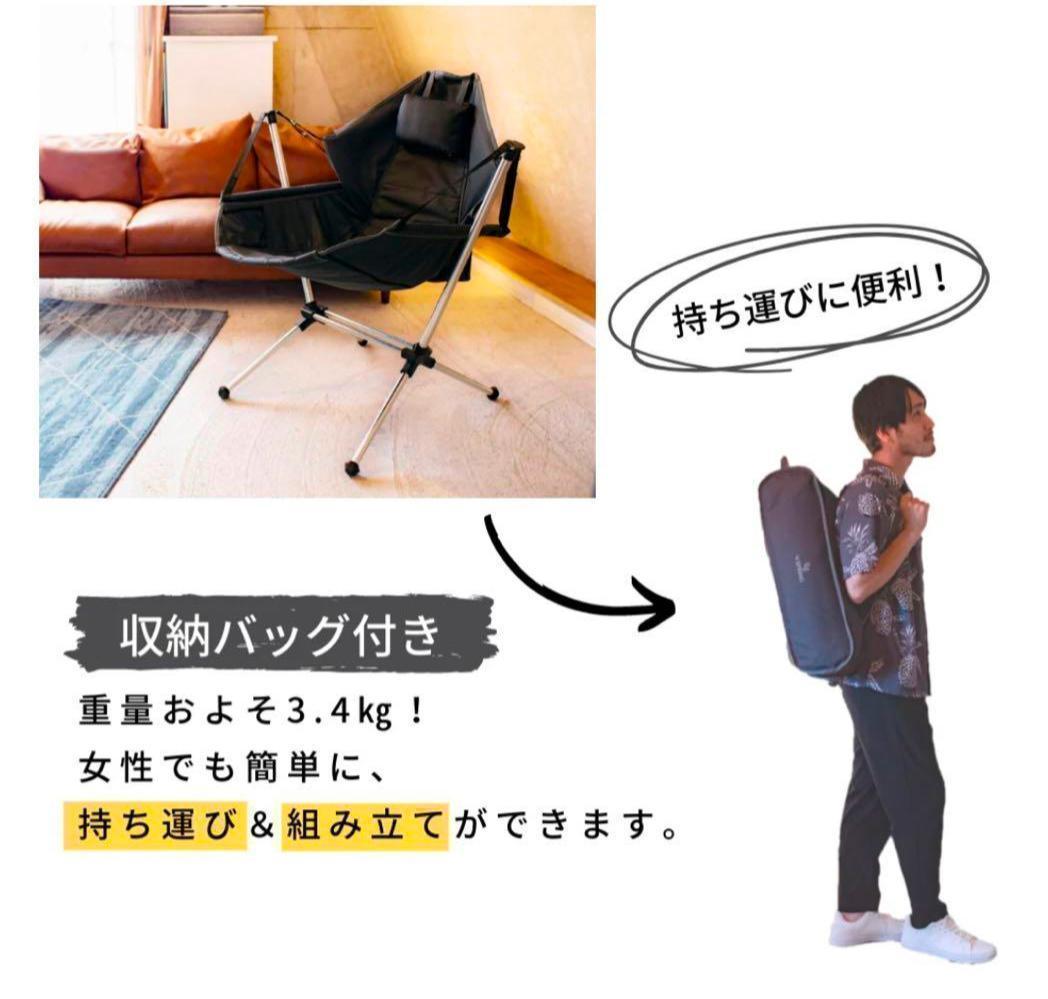 極美品 4 SPRING フォースプリング ハンモックチェア