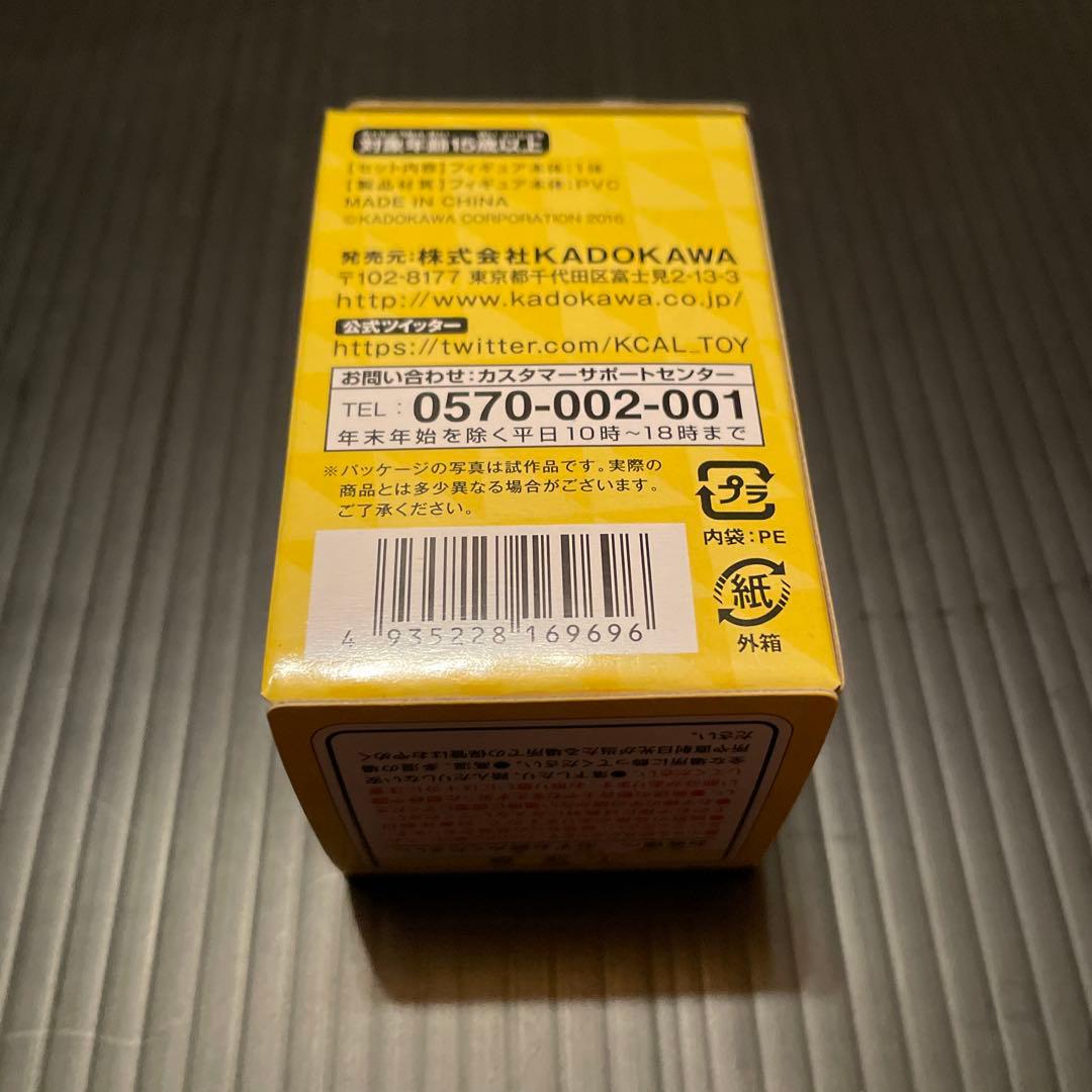 僕は隠崎の顔を見たことがない　未開封　1BOX 10パック入り