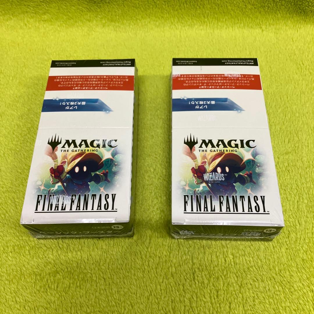 特典付きマジックザギャザリング—FINAL FANTASY　ベーシックブースター