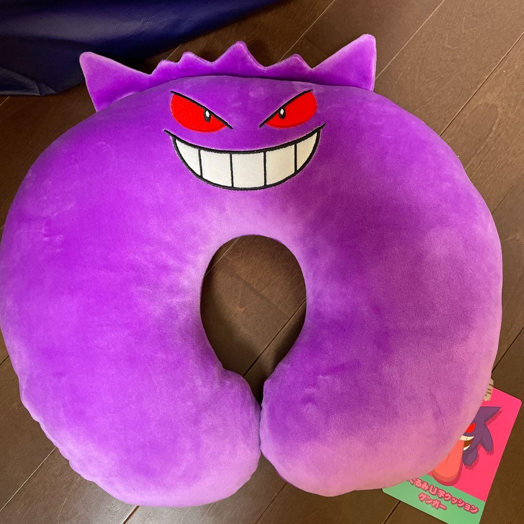ぬいぐるみ　クッション　ポケモン　ピカチュウ　ゲンガー　U字
