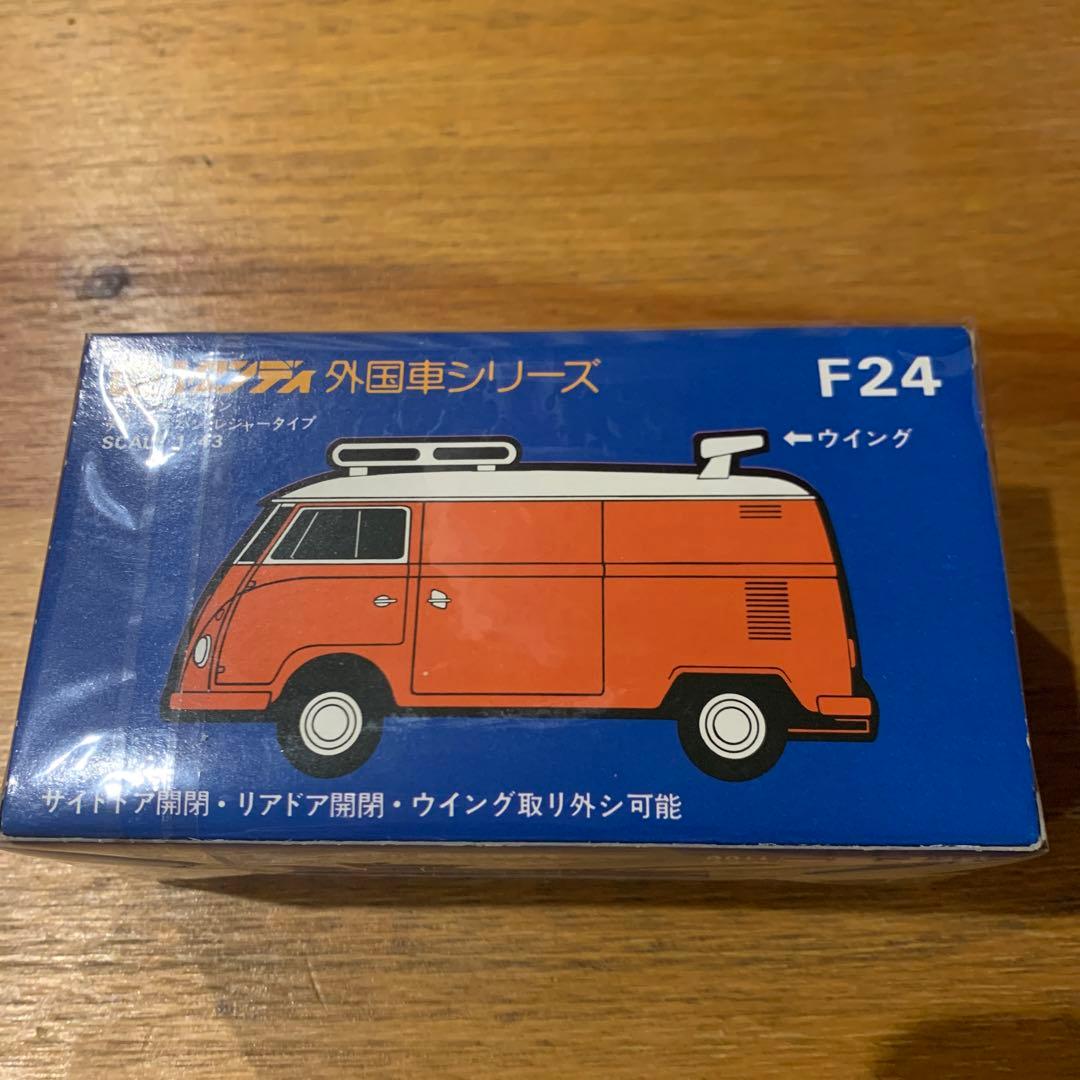 トミカダンディ F24 フォルクスワーゲン デリバリーバン レジャータイプ