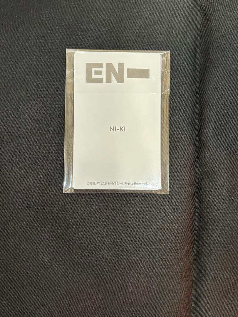 【未使用品】ENHYPEN ペンライト　ver.2