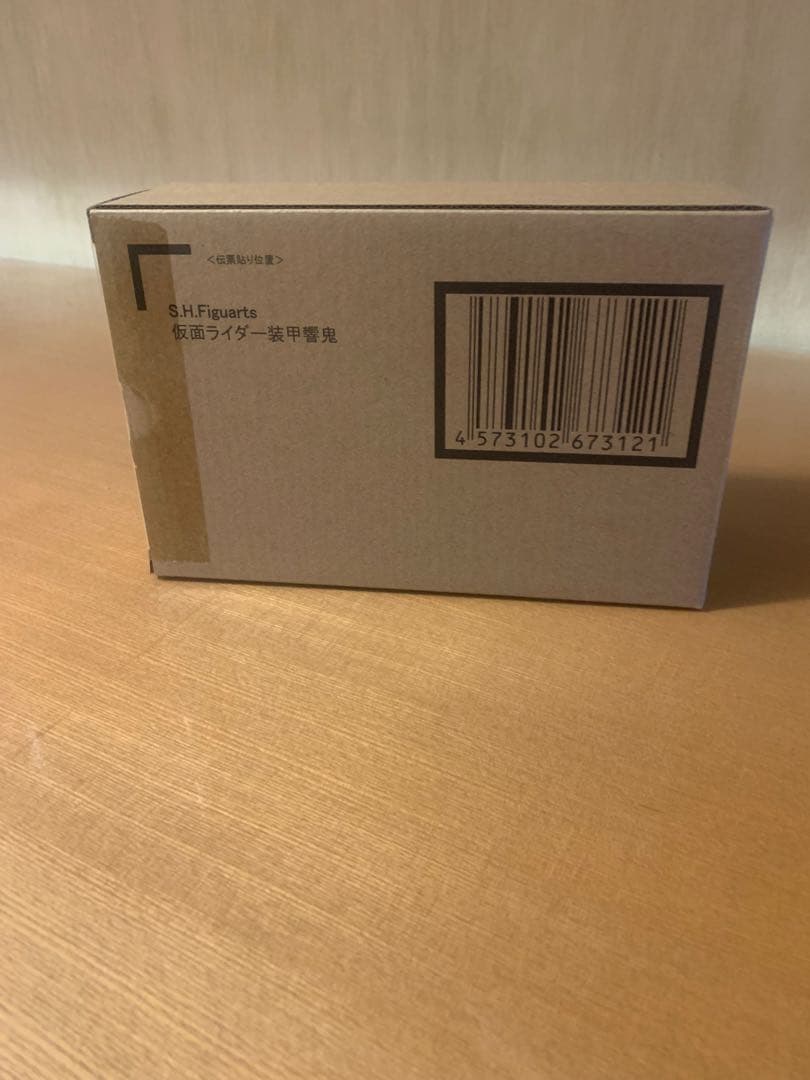 S.H.Figuart 真骨彫製法　仮面ライダー装甲響鬼