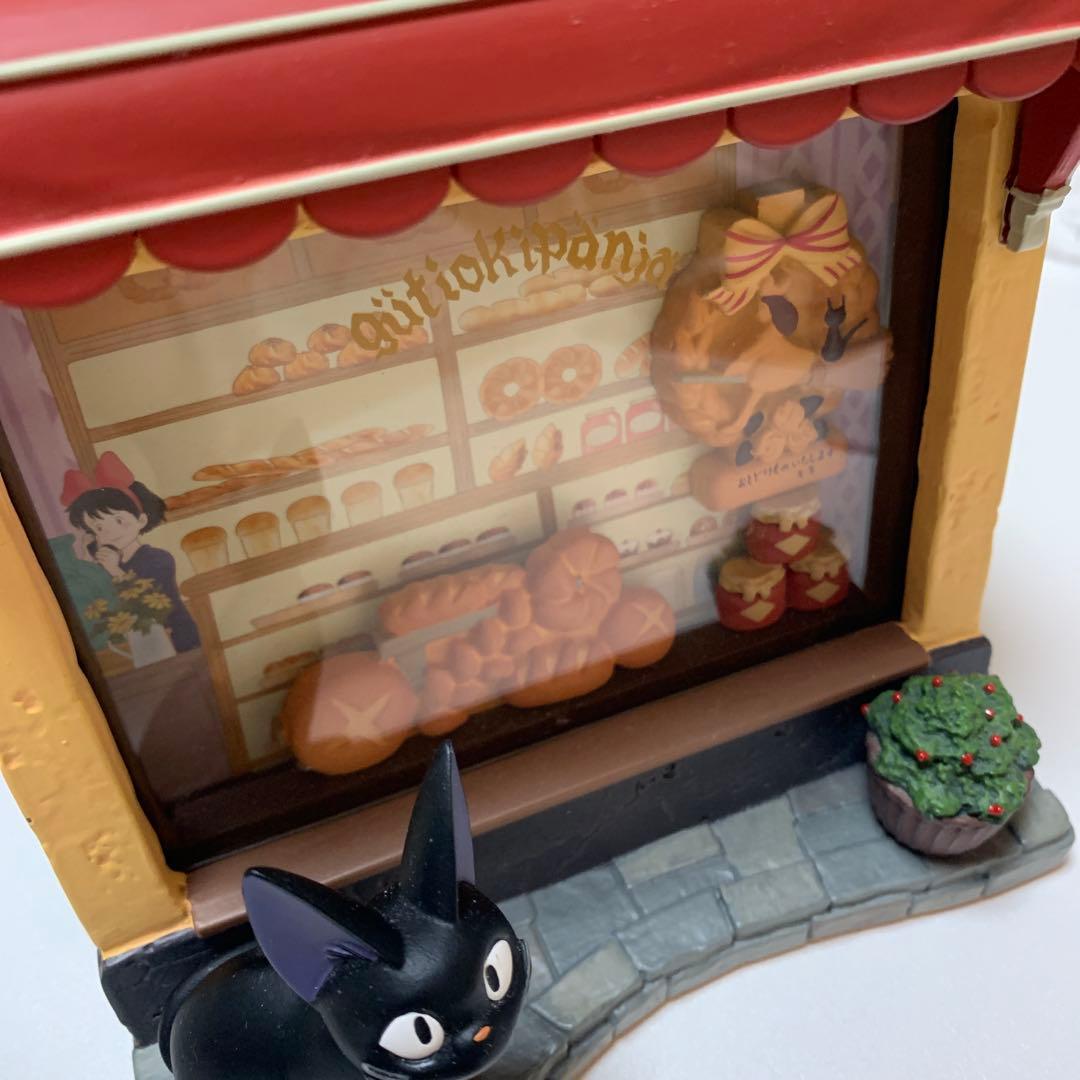 ジブリ　フィギュア　フォトフレーム　魔女の宅急便　ジジ　完売品