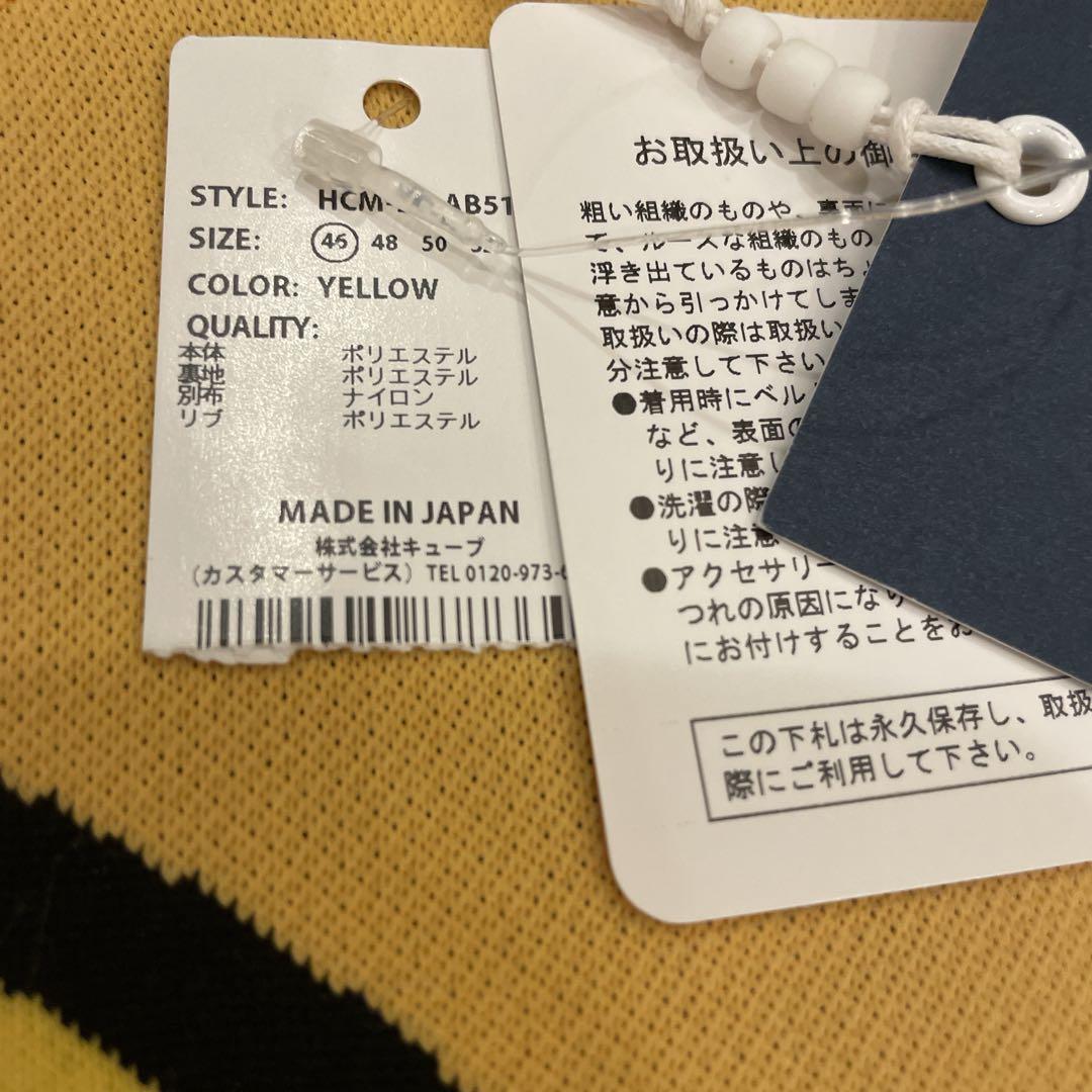 新品未使用HORN GARMENT ホーンガーメント　ニット