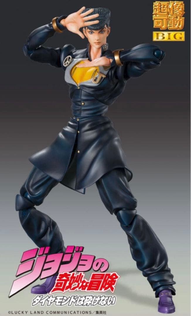 新品 超像可動BIG ジョジョの奇妙な冒険 東方仗助 クレイジー・ダイヤモンド