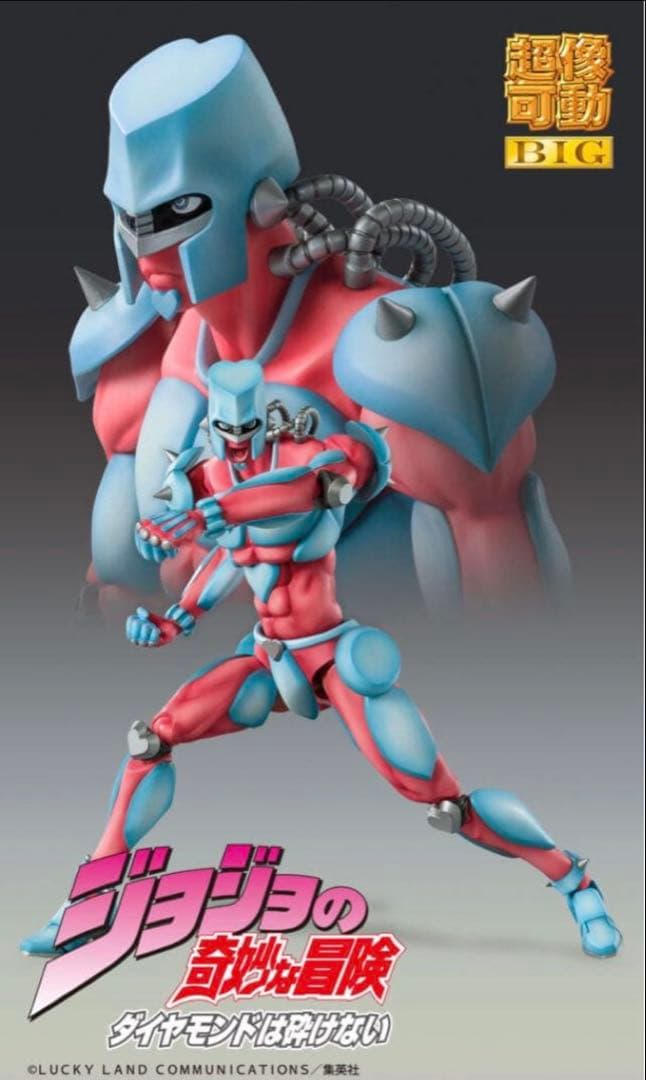新品 超像可動BIG ジョジョの奇妙な冒険 東方仗助 クレイジー・ダイヤモンド