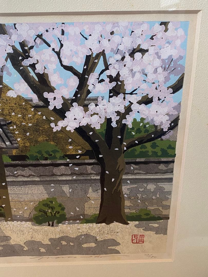 井堂雅夫木版画作品『勝持寺’春』