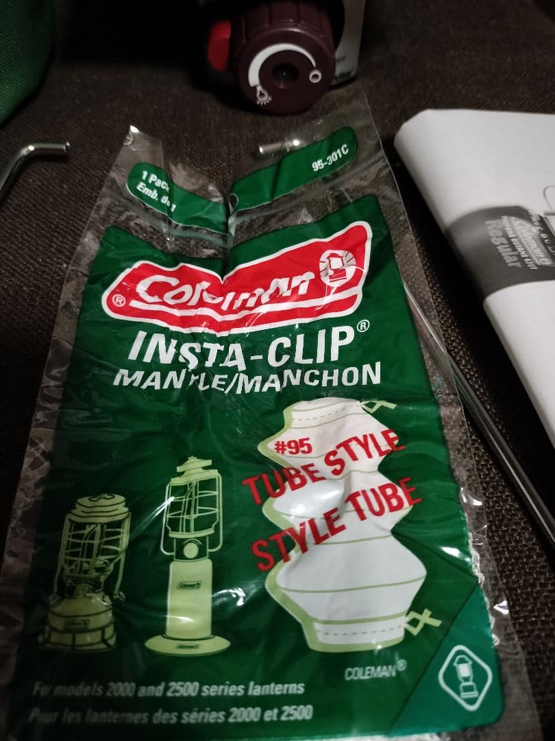 Coleman (コールマン)2500ノーススターLPガスランタン(レッド)新品