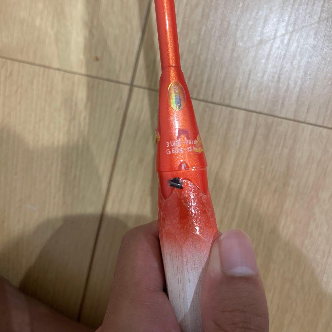 ASTROX 77 PRO バドミントンラケット