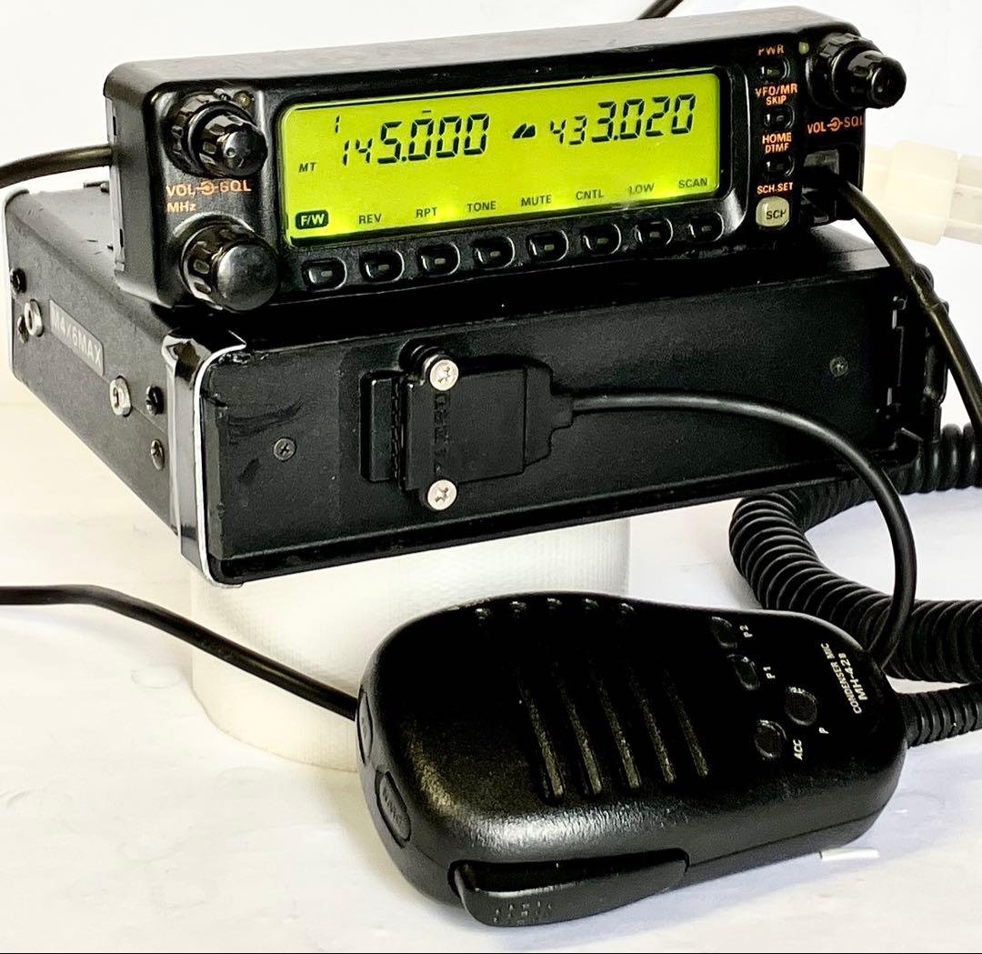ヤエスFT-8100H 50w/35w アマチュア無線機