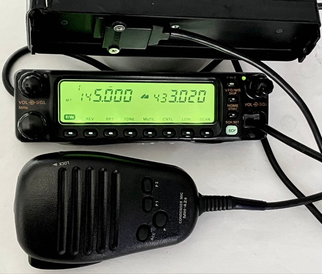 ヤエスFT-8100H 50w/35w アマチュア無線機