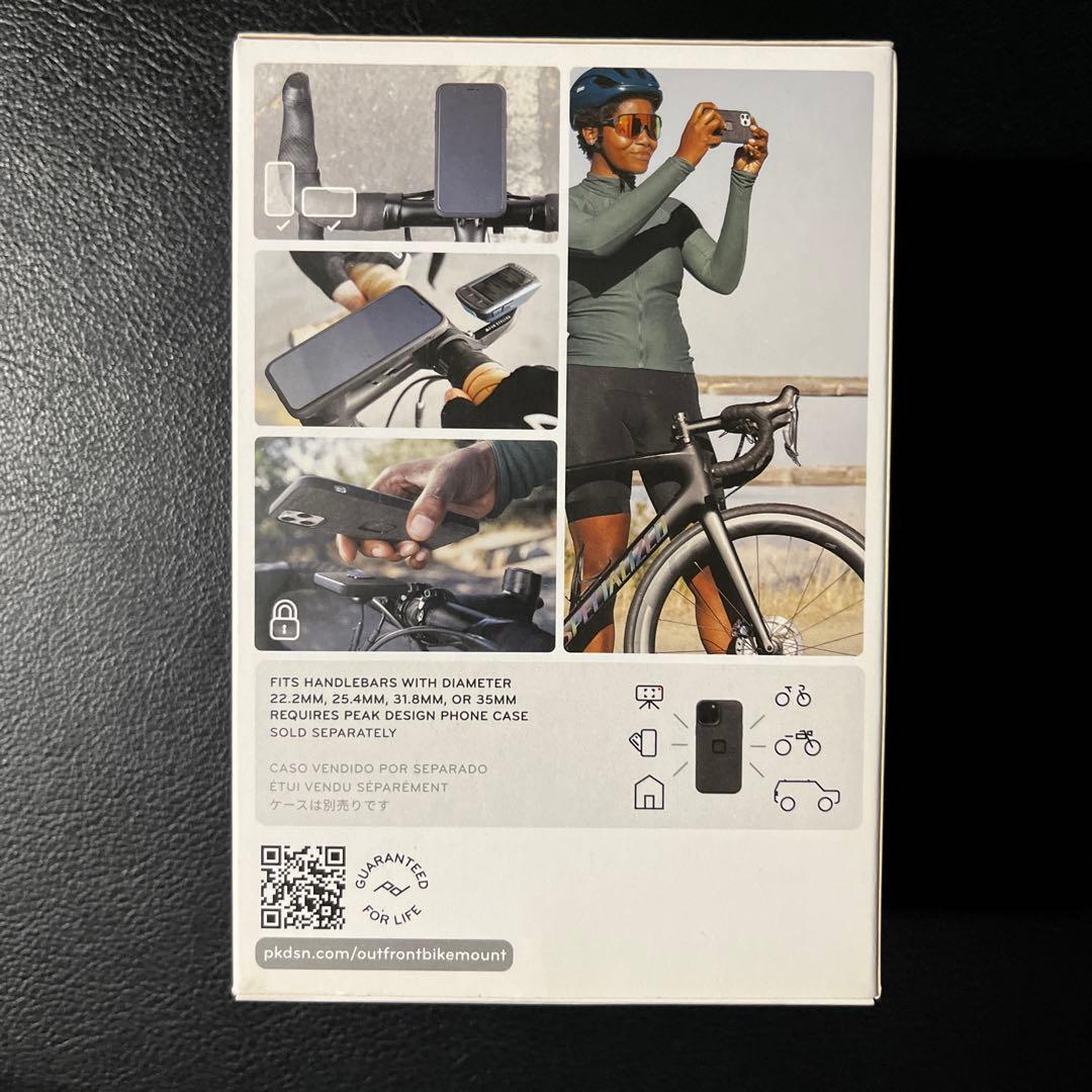 Peak Design Out Front Bike Mountピークデザイン