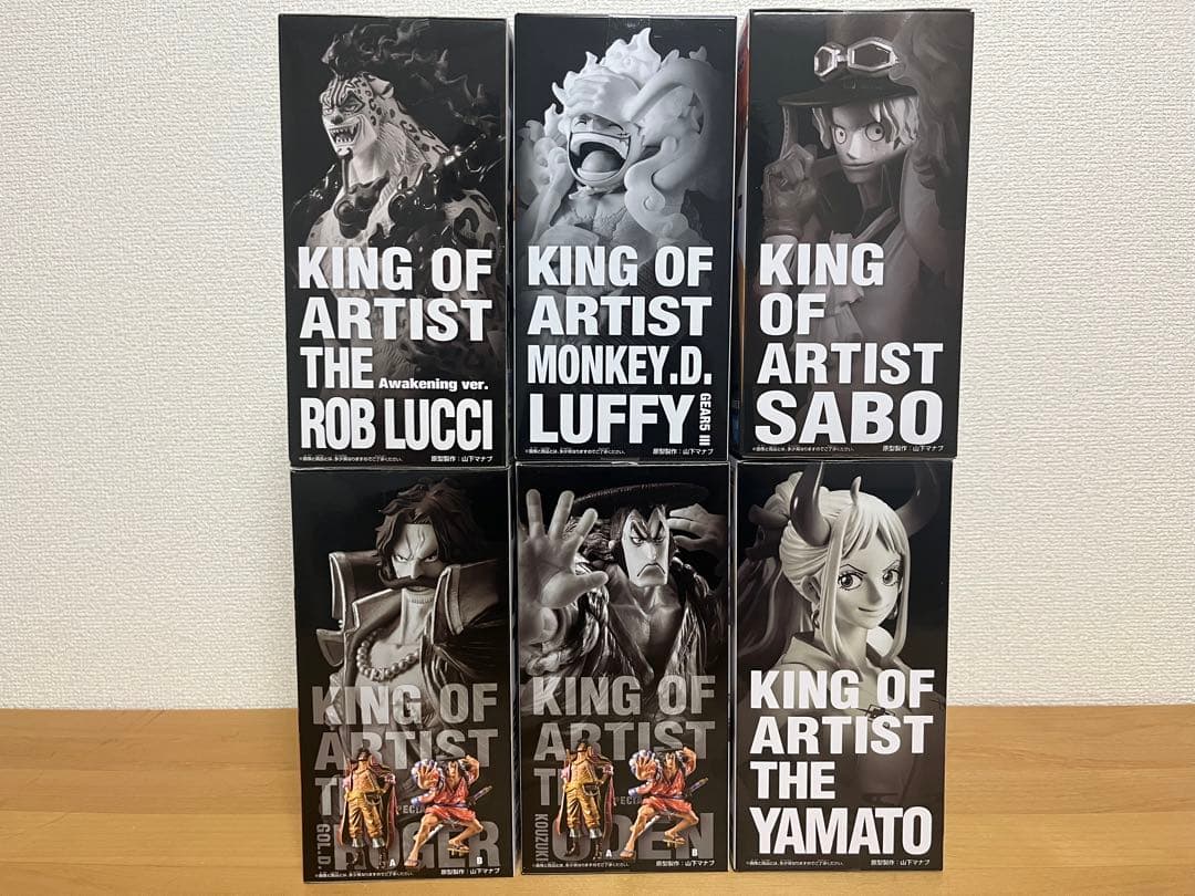 【新品・未開封】KING OF ARTIST ワンピースフィギュア 6点セット