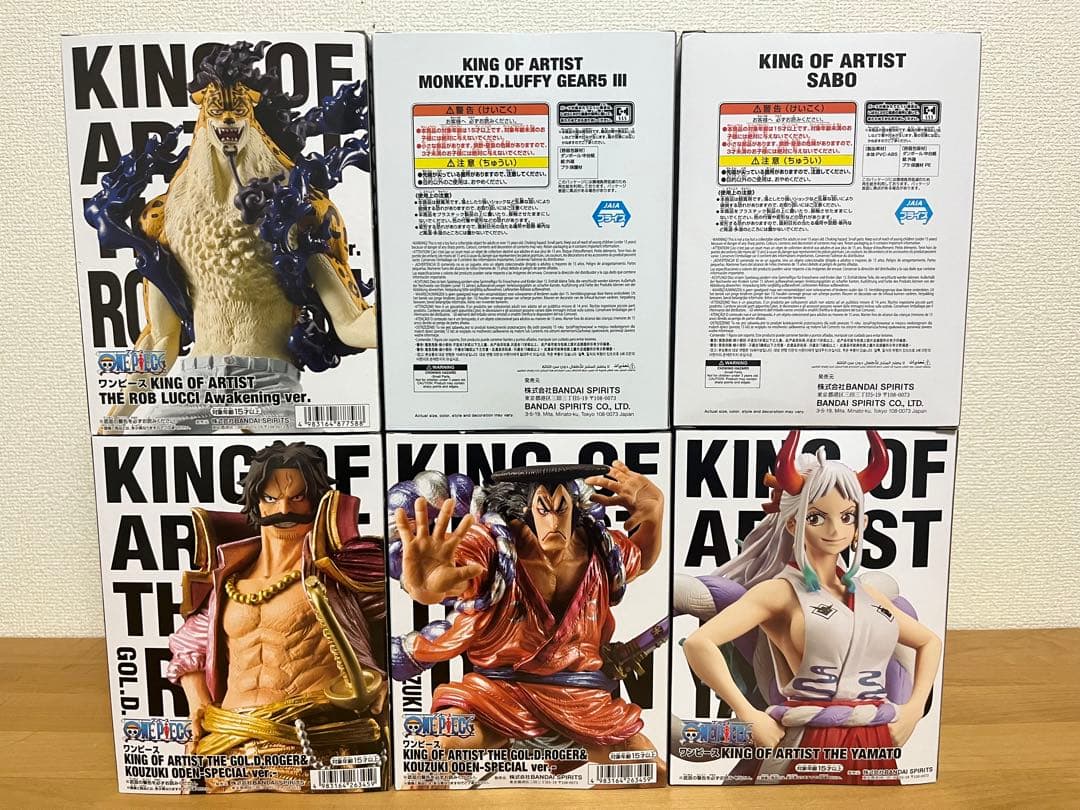 【新品・未開封】KING OF ARTIST ワンピースフィギュア 6点セット