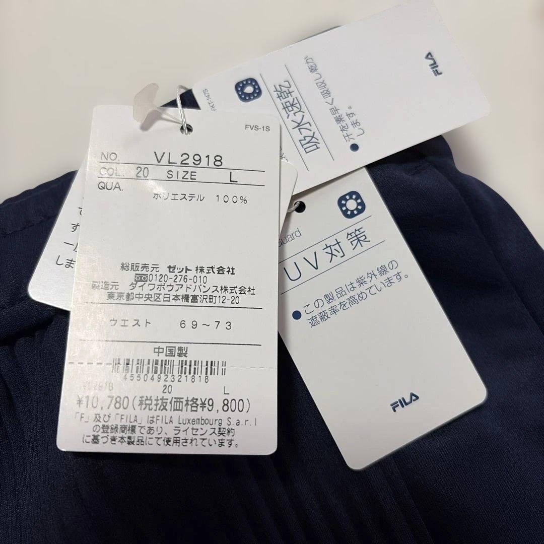 フィラ　ラップショートパンツ　スコート　テニスウェア　Ｌ