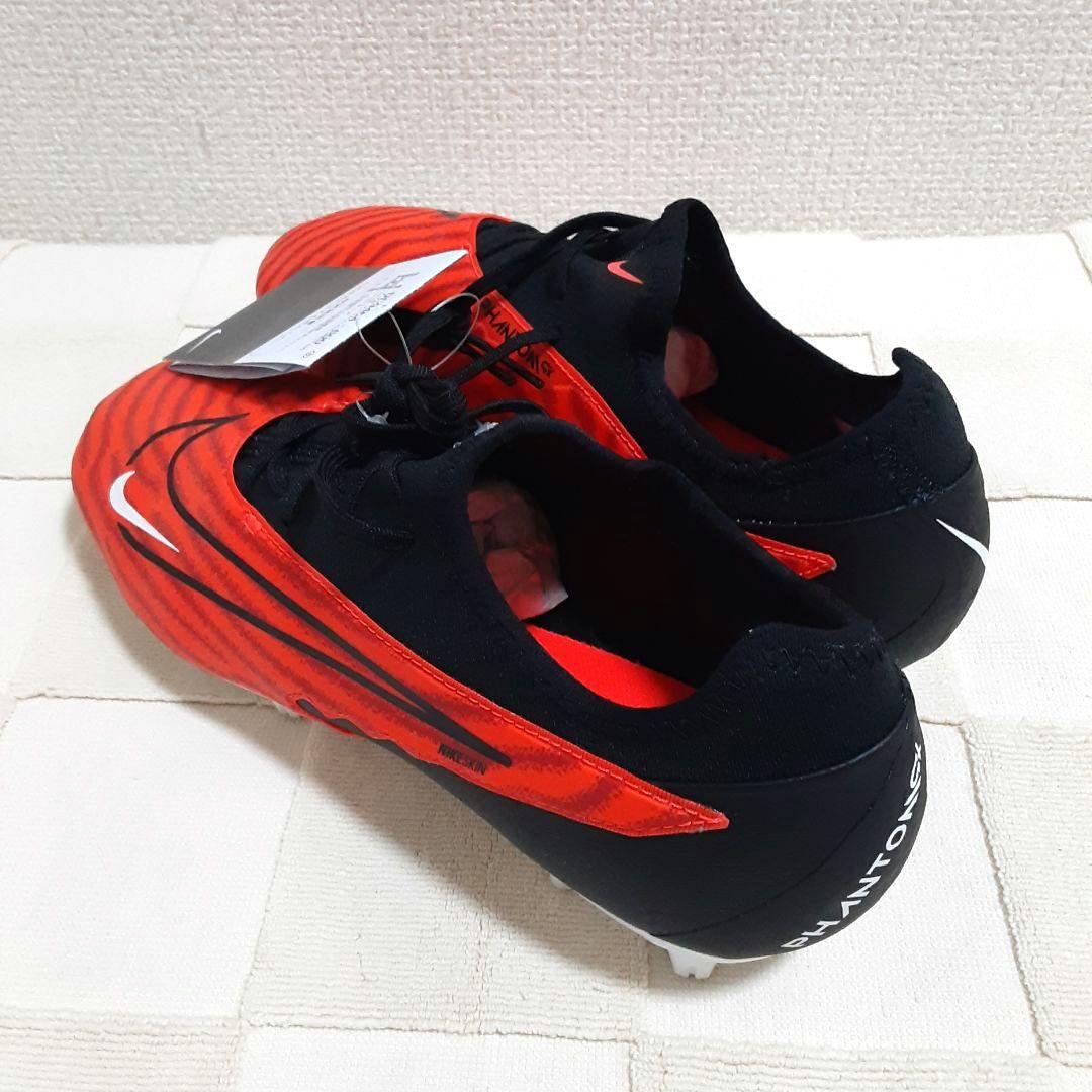 シューズ Nike Phantom GX PRO HG 25.5cm