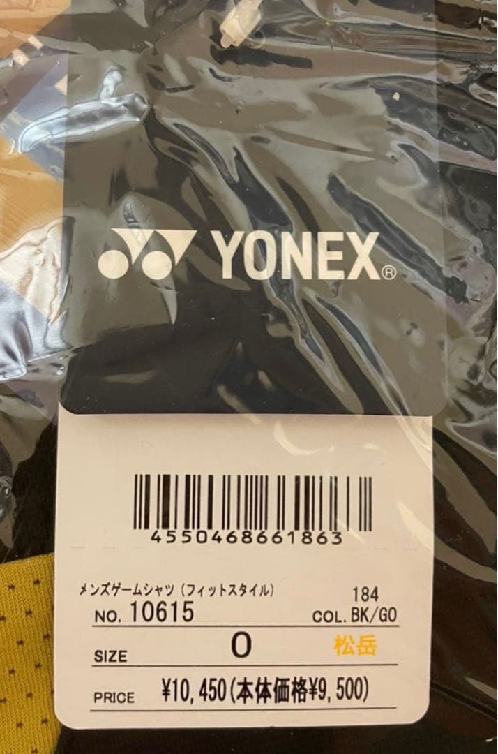 ♦️ヨネックス ゲームシャツ♦️✨新品✨　ユニフォーム　メンズO　値下げ不可
