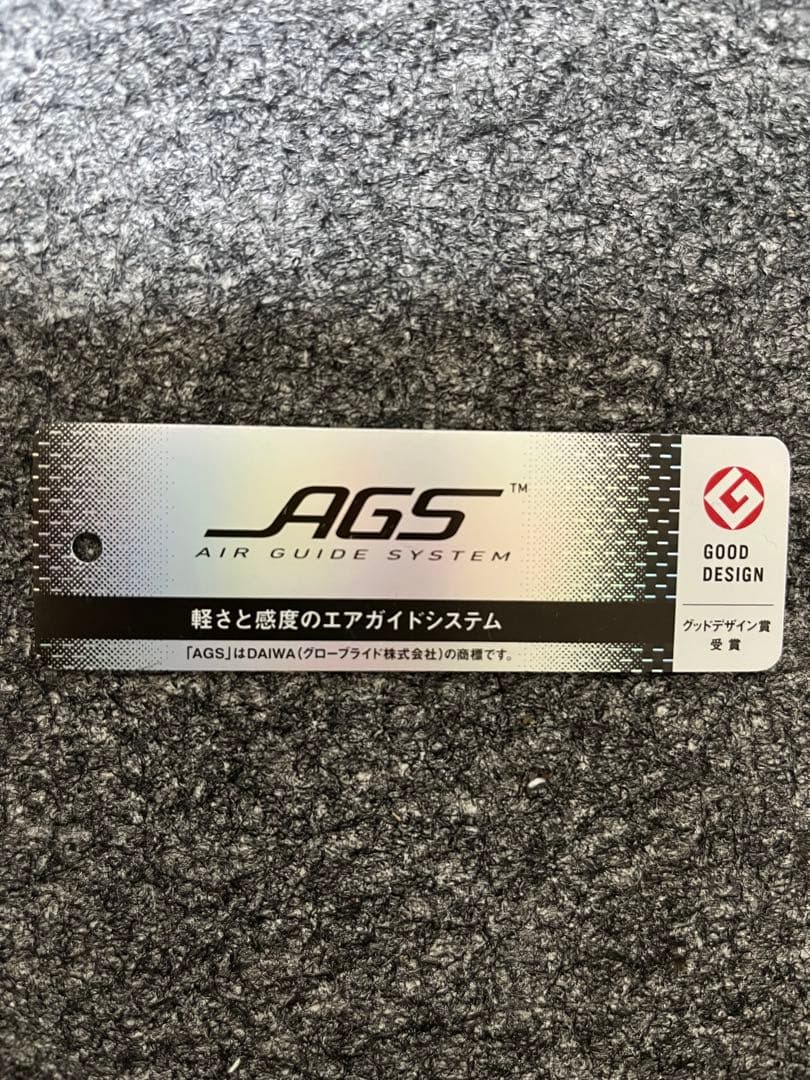 ダイワ　船竿 極鋭コンセプトゲーム　 L MH-185AGS