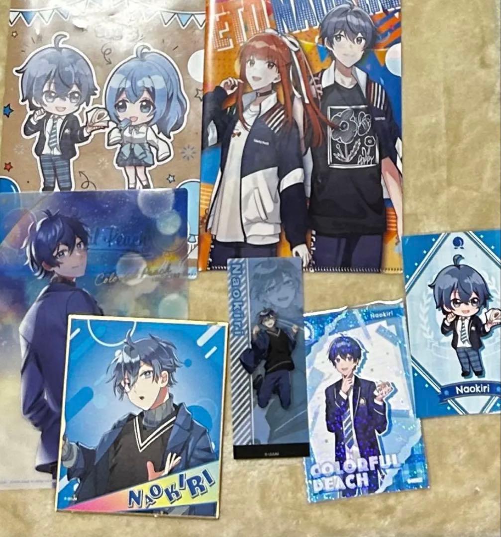なおきりさんファンの方に届け❤︎