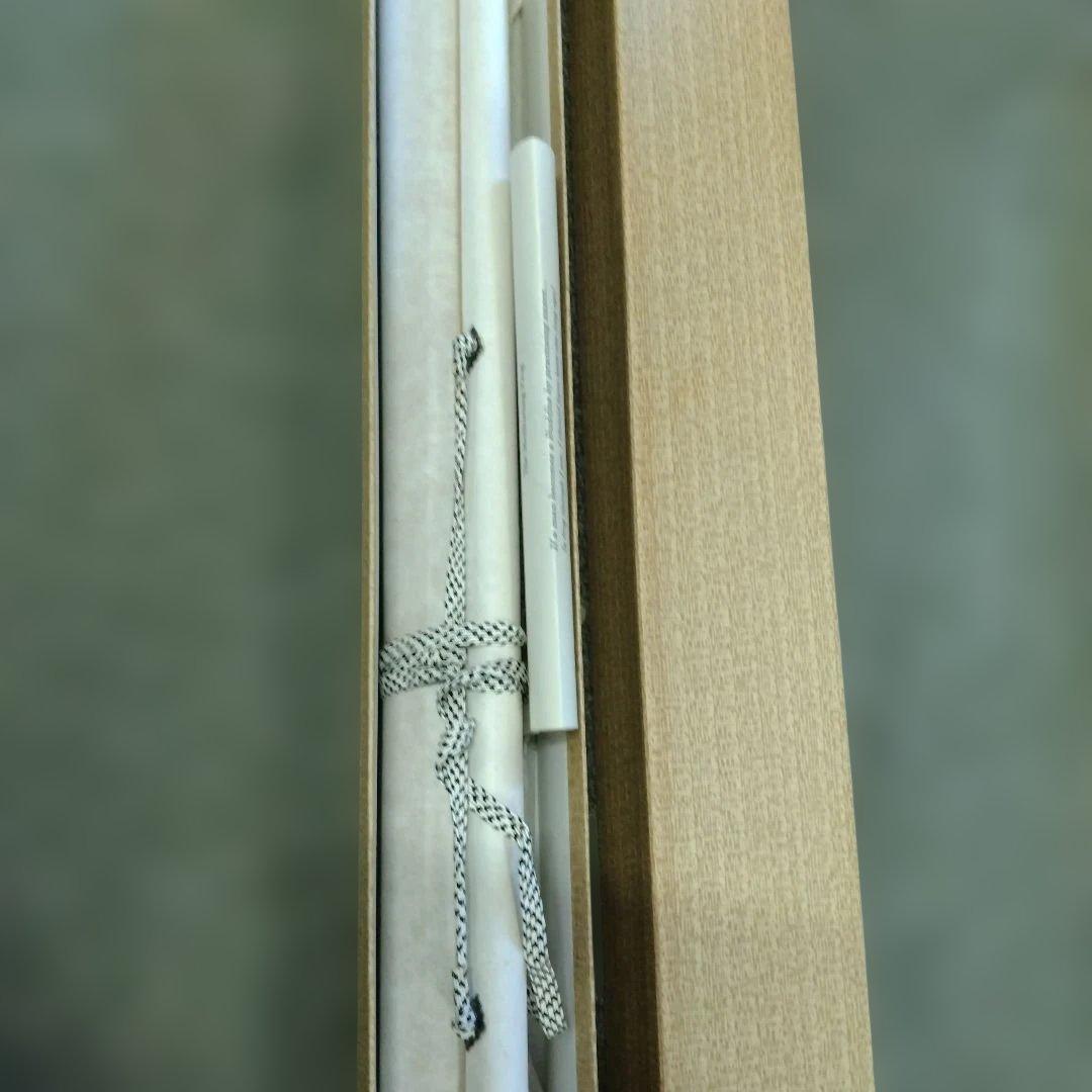 AT-1 カエルの掛軸 仙厓 義梵、臨済宗古月派の禅僧が描いた禅味水墨画複製品