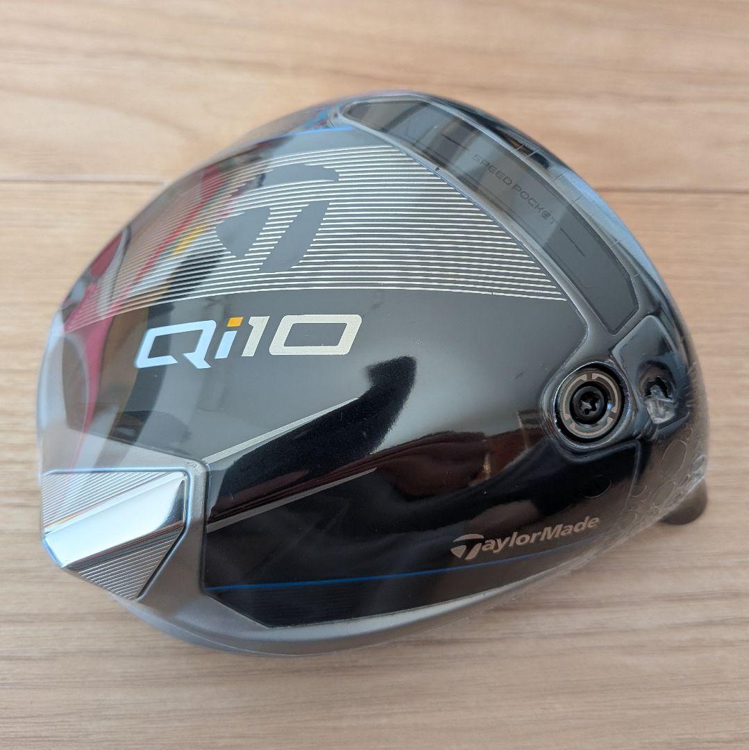 Qi10 ドライバー 9.0° ヘッドのみ ヘッドカバー付 新品未使用 日本仕様