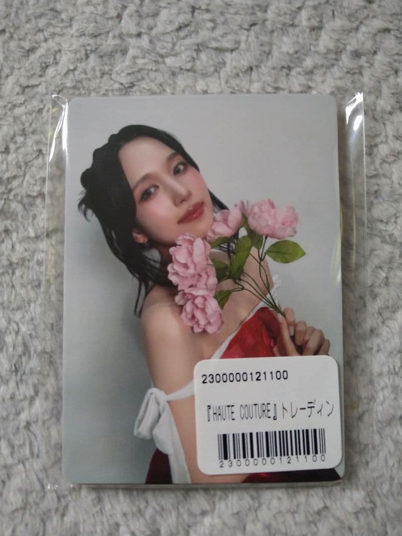 MISAMO HAUTE COUTURE　購入者抽選　トレカ9枚
