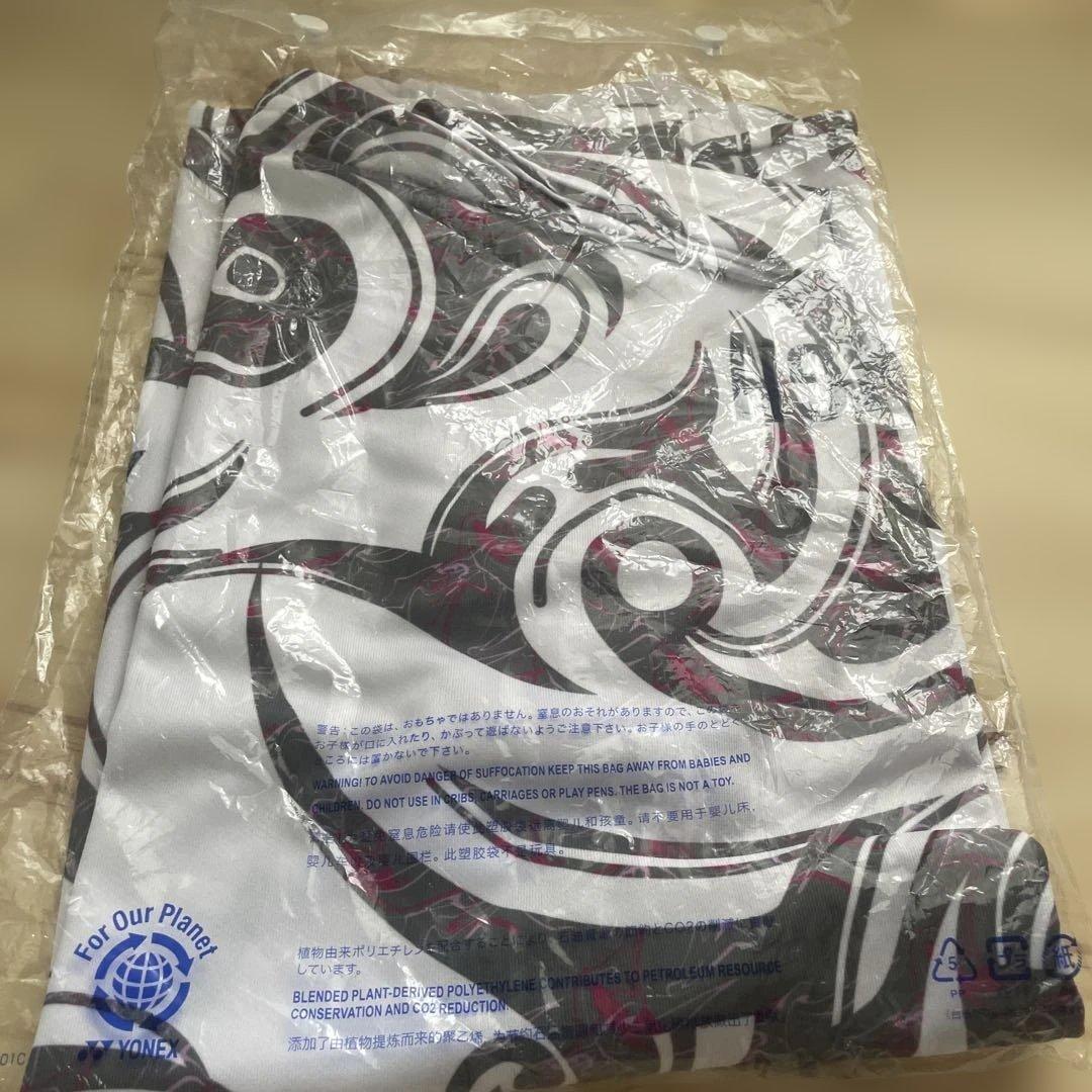 YONEX　インターハイ限定Tシャツ 未使用品