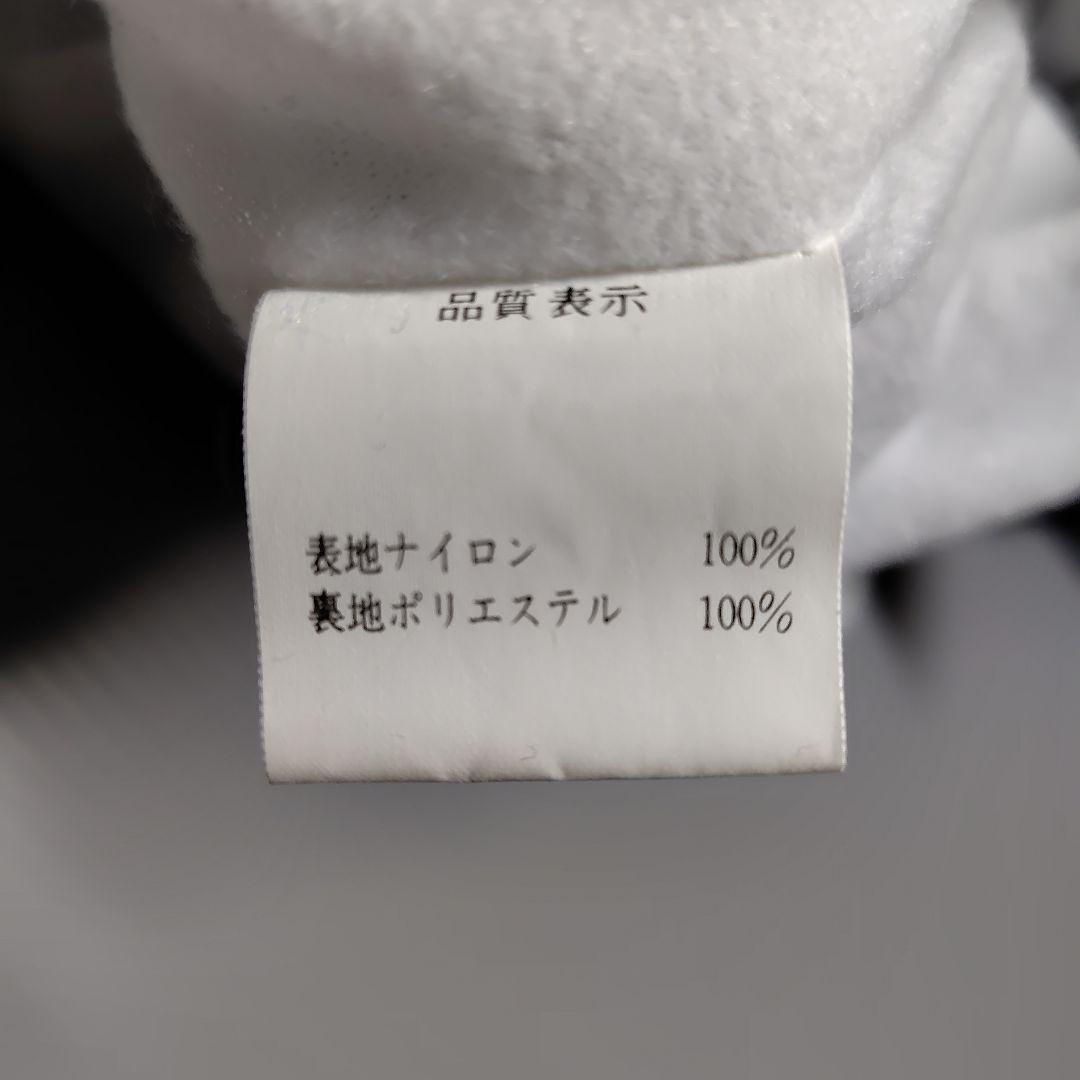 希少当時物　セーラームーンS　ビンテージコーチジャケット