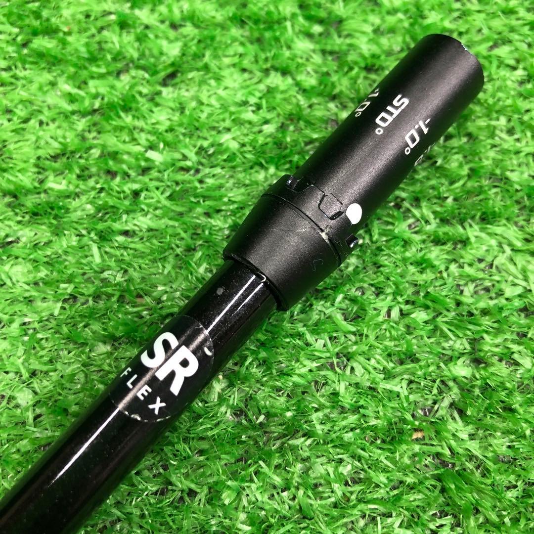 Gsh-1002 SPEEDERNX シャフト単品 flexSR スリーブ付き