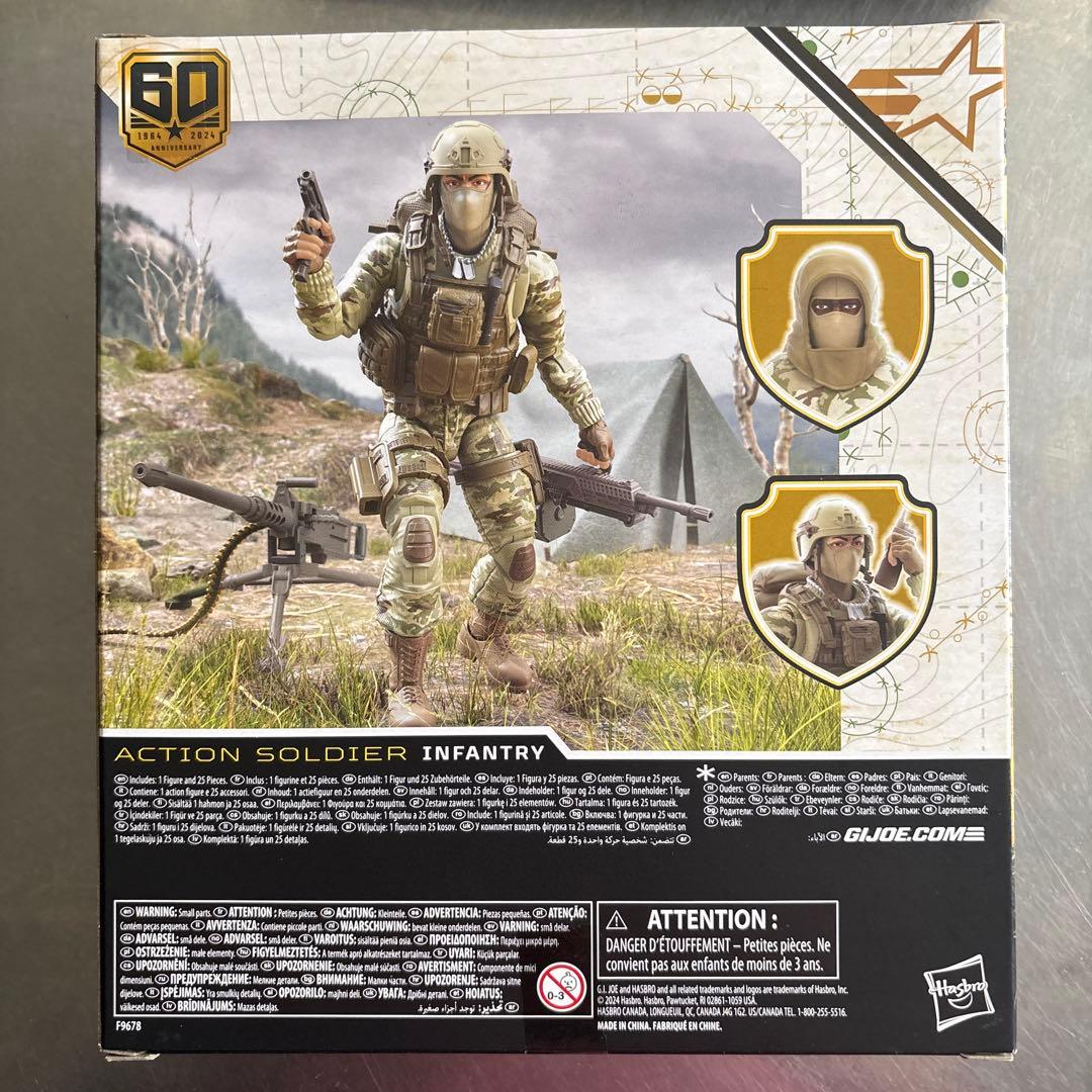 G.I. Joe Classified Series フィギュア 2体セット