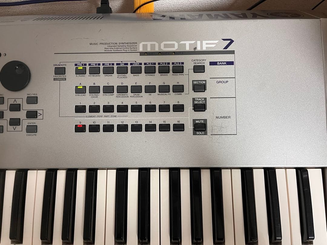 【引き取り限定】YAMAHA MOTIF7 ヤマハ モチーフ7 シンセサイザー