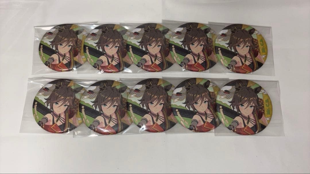 ウマ娘 和紙風缶バッジ ミスターシービー 10個