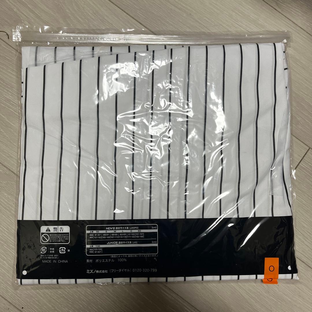 HANSHIN Tigers MORISHITA ユニフォーム 阪神　未使用