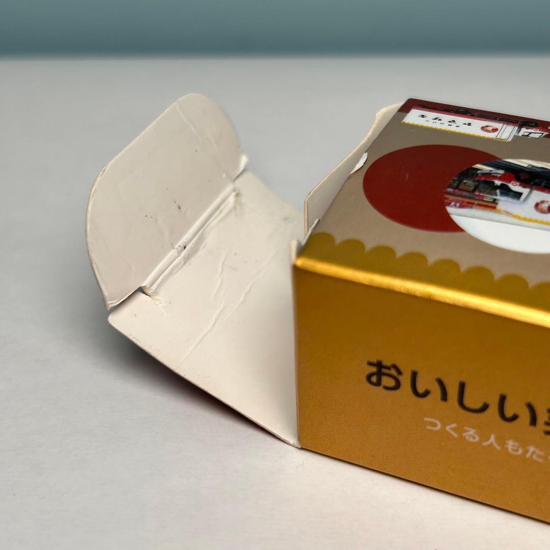 トミカ　山崎製パン特注　いすゞ　エルフ　ヤマザキ・パントラック