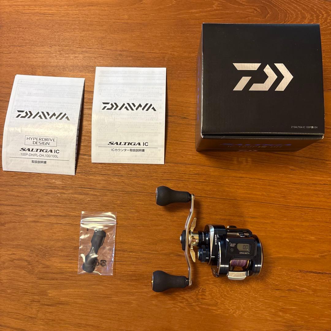 DAIWA SALTIGA IC IC 100PL-DH ソルティガ