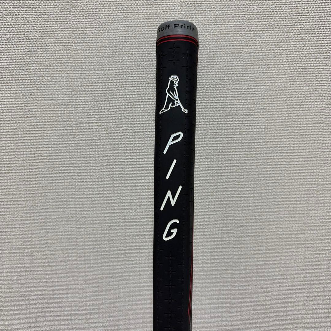 PING anser パター
