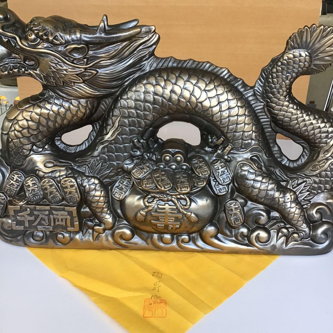 1/5 a 常滑焼陶器製ドラゴン風水アイテム