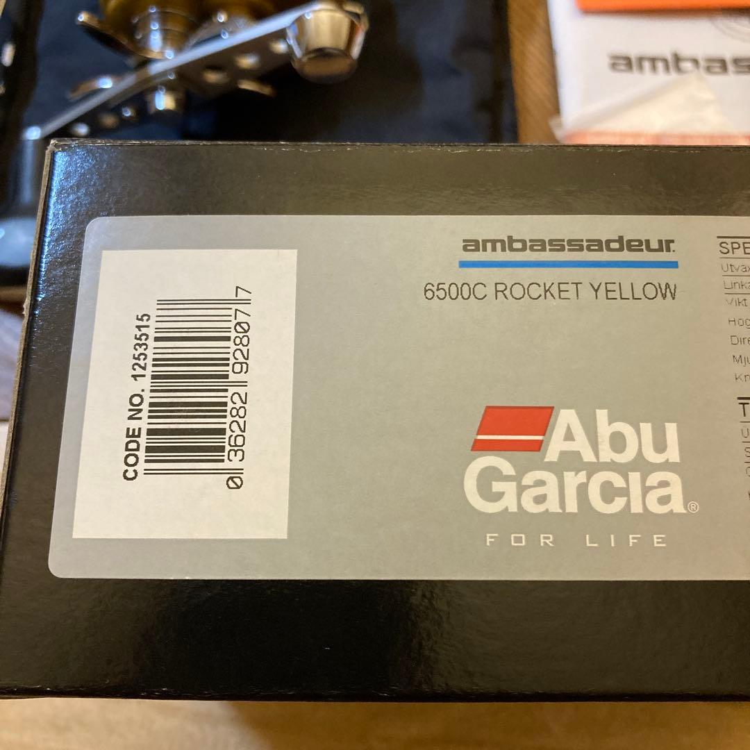 N*O様 Abu Garcia 6500C Rocket アブガルシア ロケット